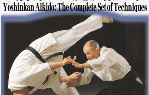 The Complete Set of Techniques - Aikido Yoshinkan