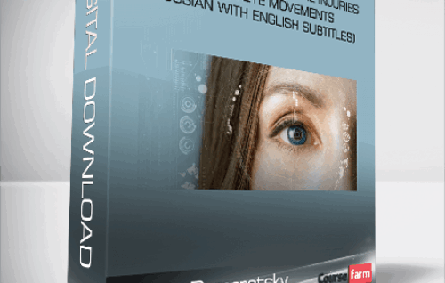 Vladimir Domoratsky – Desensitization of mental injuries through eye movements (Russian with English Subtitles)