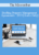 [Audio Download] The Missouribar – Drafting Property Management Agreements – 2019