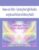 [Download Now] Duane and DaBen – Creating Your Light Realities: Insights and Actions in Ordinary Reality