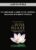 Jade Komfield-The Wise Heart A Guide to the Universal Teachings of Buddhist Psydiolo