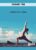 Rodney Yee – Energy lift Yoga